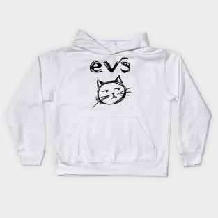 EVS 1 Kids Hoodie